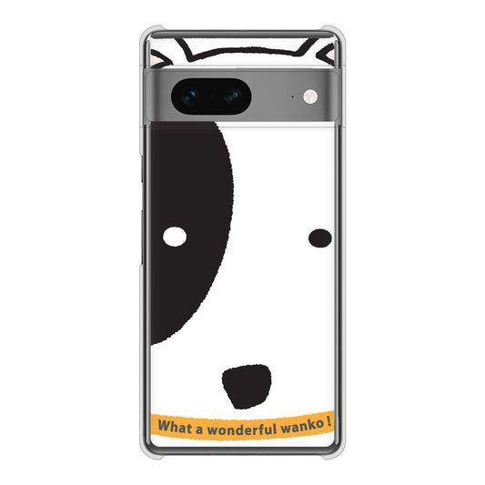 Google Pixel 7 高画質仕上げ 背面印刷 ハードケース 【IA800 わんこ】