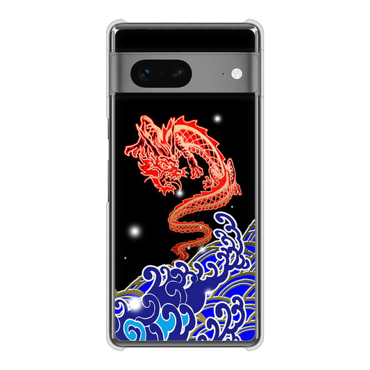 Google Pixel 7 高画質仕上げ 背面印刷 ハードケース 水竜