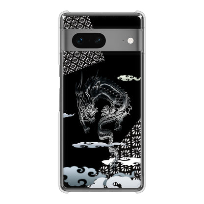 Google Pixel 7 高画質仕上げ 背面印刷 ハードケース 雲竜