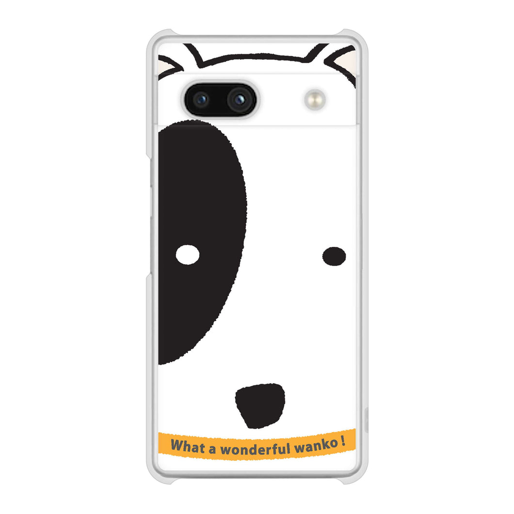 Google Pixel 7a 高画質仕上げ 背面印刷 ハードケース 【IA800 わんこ】