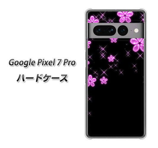 Google Pixel 7 Pro 高画質仕上げ 背面印刷 ハードケース【019 桜クリスタル】