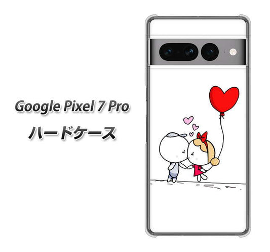 Google Pixel 7 Pro 高画質仕上げ 背面印刷 ハードケース【025 小さな恋の物語】
