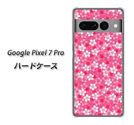 Google Pixel 7 Pro 高画質仕上げ 背面印刷 ハードケース【065 さくら】