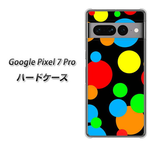 Google Pixel 7 Pro 高画質仕上げ 背面印刷 ハードケース【076 シンプル（大阪のおばちゃん）】