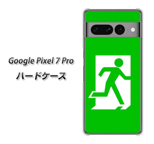 Google Pixel 7 Pro 高画質仕上げ 背面印刷 ハードケース【163 非常口】