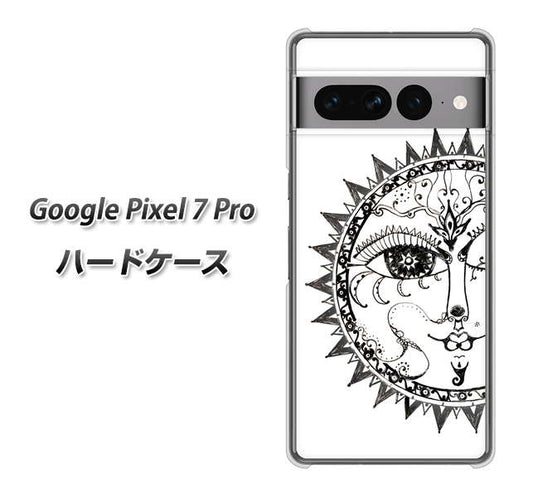 Google Pixel 7 Pro 高画質仕上げ 背面印刷 ハードケース【207 太陽神】