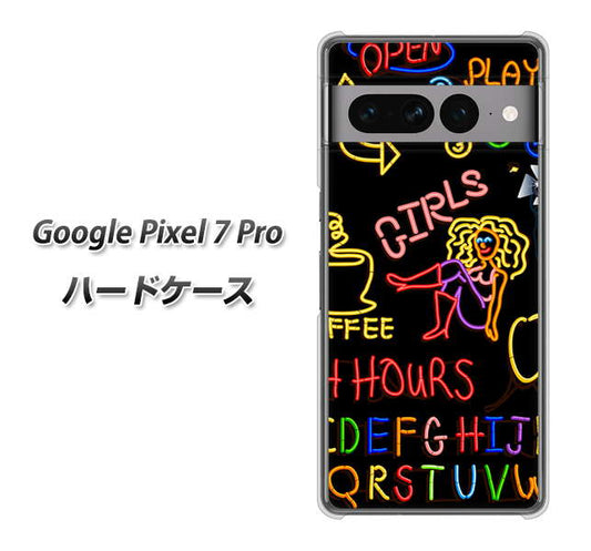 Google Pixel 7 Pro 高画質仕上げ 背面印刷 ハードケース【284 カジノ】