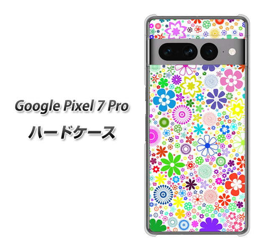 Google Pixel 7 Pro 高画質仕上げ 背面印刷 ハードケース【308 フラワーミックス】