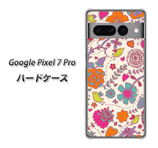 Google Pixel 7 Pro 高画質仕上げ 背面印刷 ハードケース【323 小鳥と花】