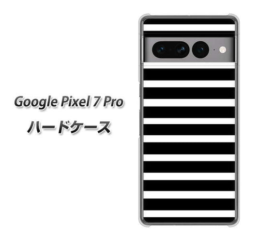Google Pixel 7 Pro 高画質仕上げ 背面印刷 ハードケース【330 サイドボーダーブラック】
