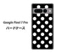Google Pixel 7 Pro 高画質仕上げ 背面印刷 ハードケース【332 シンプル柄（水玉）ブラックBig】