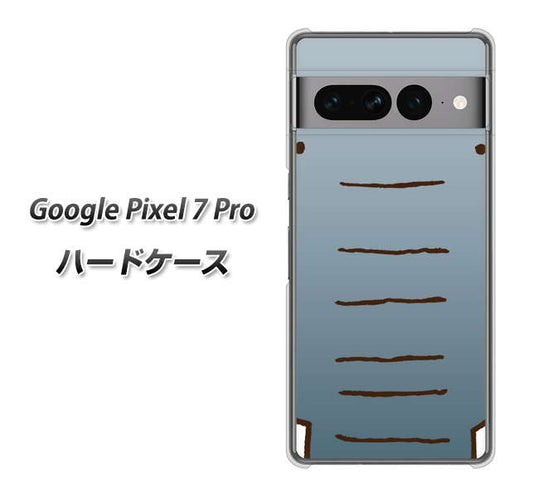 Google Pixel 7 Pro 高画質仕上げ 背面印刷 ハードケース【345 ぞう】