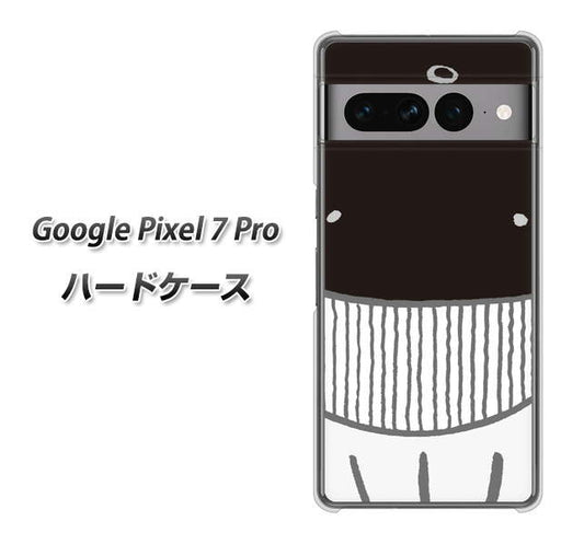 Google Pixel 7 Pro 高画質仕上げ 背面印刷 ハードケース【355 くじら】