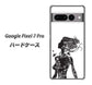 Google Pixel 7 Pro 高画質仕上げ 背面印刷 ハードケース【384 ボディアート】