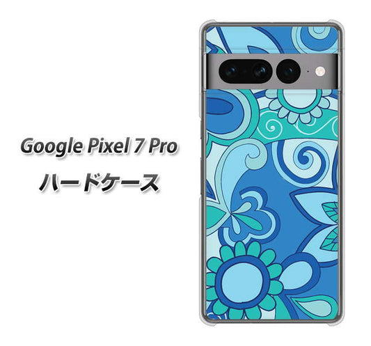 Google Pixel 7 Pro 高画質仕上げ 背面印刷 ハードケース【409 ブルーミックス】