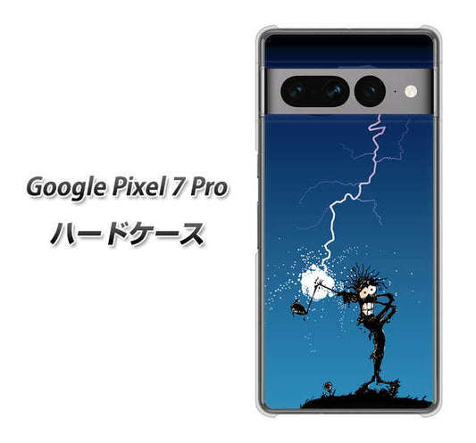 Google Pixel 7 Pro 高画質仕上げ 背面印刷 ハードケース【417 ゴルファーの苦難】