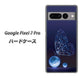 Google Pixel 7 Pro 高画質仕上げ 背面印刷 ハードケース【418 神秘の蝶】