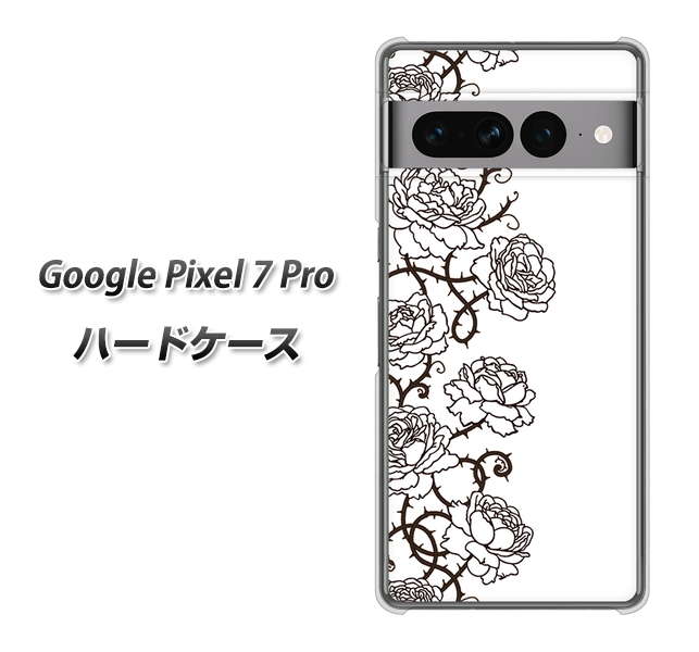 Google Pixel 7 Pro 高画質仕上げ 背面印刷 ハードケース【467 イバラ】