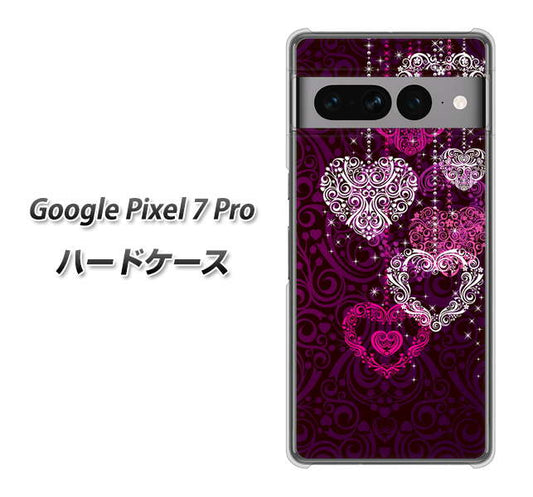 Google Pixel 7 Pro 高画質仕上げ 背面印刷 ハードケース【468 ハートのシャンデリア】