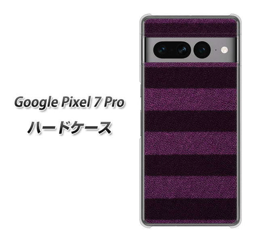Google Pixel 7 Pro 高画質仕上げ 背面印刷 ハードケース【533 極太ボーダーPR&NV】