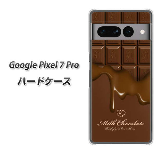 Google Pixel 7 Pro 高画質仕上げ 背面印刷 ハードケース【536 板チョコ-ハート】