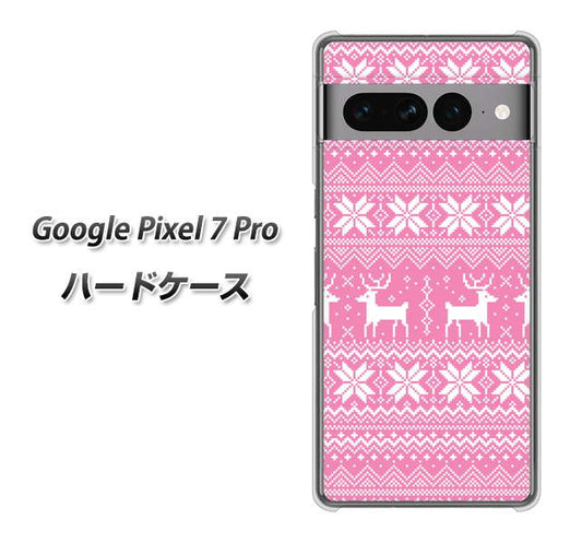 Google Pixel 7 Pro 高画質仕上げ 背面印刷 ハードケース【544 シンプル絵ピンク】