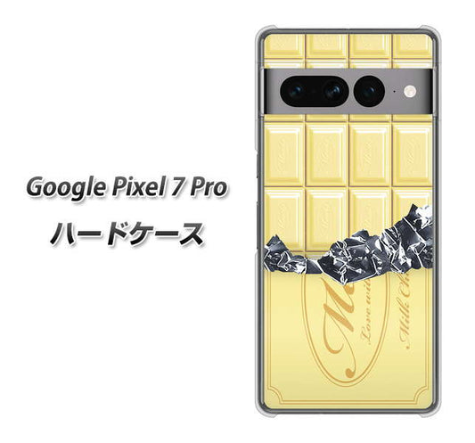 Google Pixel 7 Pro 高画質仕上げ 背面印刷 ハードケース【553 板チョコ?ホワイト】