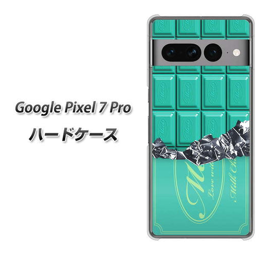 Google Pixel 7 Pro 高画質仕上げ 背面印刷 ハードケース【554 板チョコ?ミント】