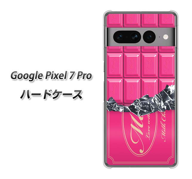 Google Pixel 7 Pro 高画質仕上げ 背面印刷 ハードケース【555 板チョコ?ストロベリー】