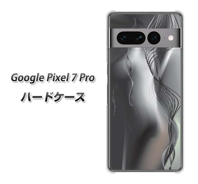 Google Pixel 7 Pro 高画質仕上げ 背面印刷 ハードケース【566 ボディウォール】
