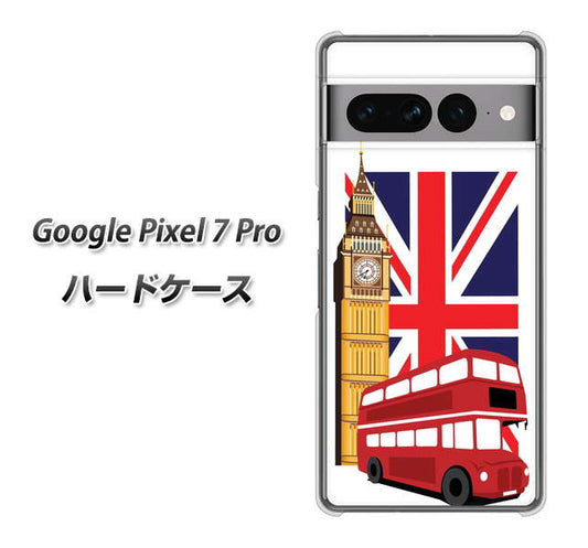 Google Pixel 7 Pro 高画質仕上げ 背面印刷 ハードケース【573 イギリス】