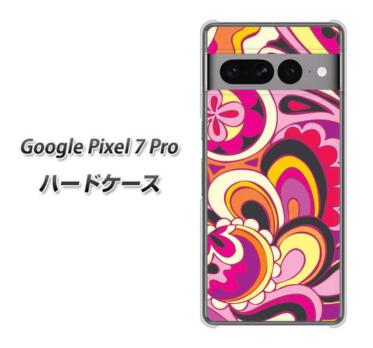 Google Pixel 7 Pro 高画質仕上げ 背面印刷 ハードケース【586 ブローアップカラー】