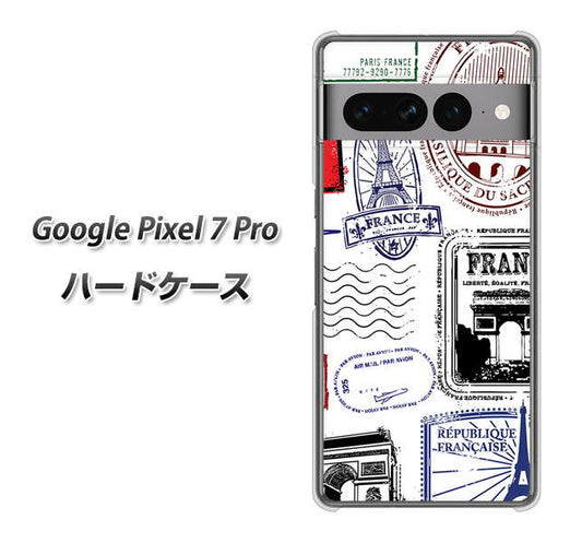 Google Pixel 7 Pro 高画質仕上げ 背面印刷 ハードケース【592 ＦＲＡＮＣＥ】