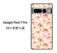 Google Pixel 7 Pro 高画質仕上げ 背面印刷 ハードケース【593 北欧の小花Ｓ】
