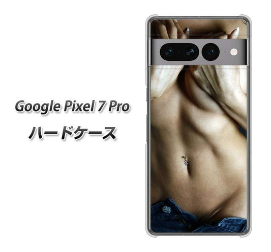 Google Pixel 7 Pro 高画質仕上げ 背面印刷 ハードケース【602 ボディライン】
