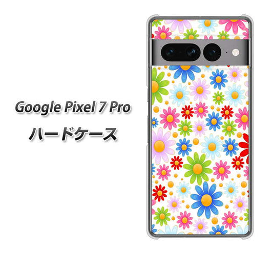 Google Pixel 7 Pro 高画質仕上げ 背面印刷 ハードケース【606 マーガレット】