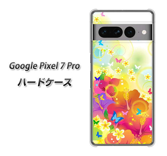 Google Pixel 7 Pro 高画質仕上げ 背面印刷 ハードケース【647 ハイビスカスと蝶】