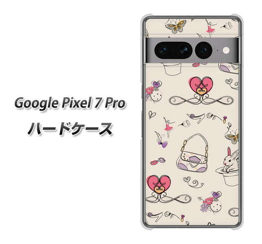 Google Pixel 7 Pro 高画質仕上げ 背面印刷 ハードケース【705 うさぎとバッグ】