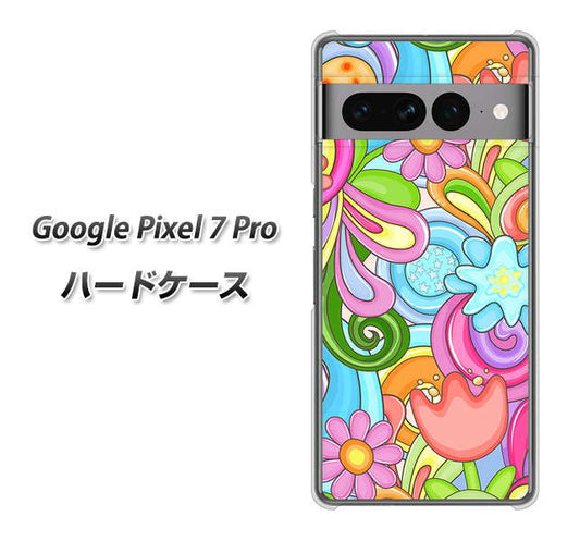 Google Pixel 7 Pro 高画質仕上げ 背面印刷 ハードケース【713 ミラクルフラワー】