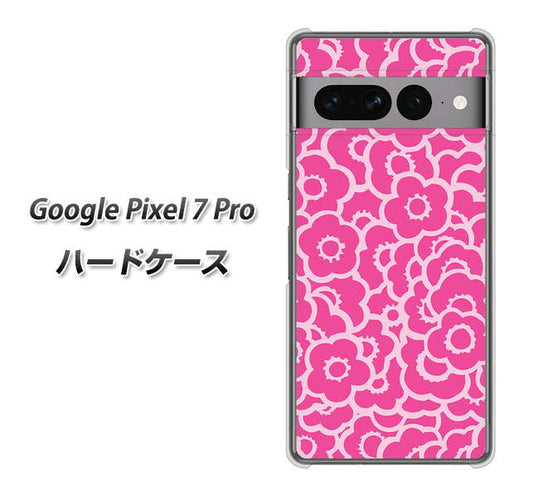 Google Pixel 7 Pro 高画質仕上げ 背面印刷 ハードケース【716 ピンクフラワー】