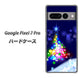Google Pixel 7 Pro 高画質仕上げ 背面印刷 ハードケース【720 白銀のクリスマスツリー】
