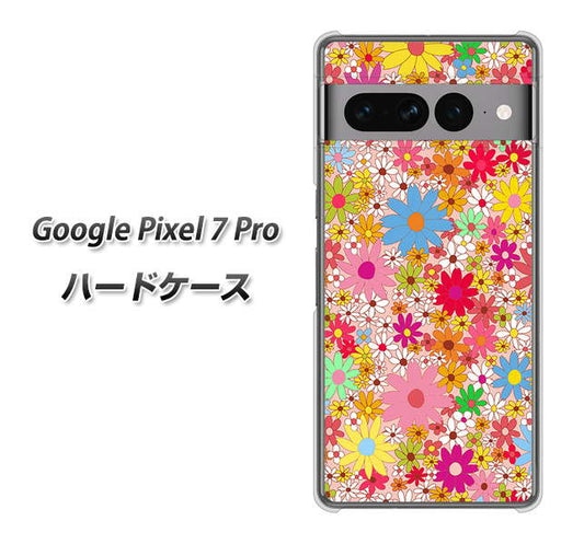 Google Pixel 7 Pro 高画質仕上げ 背面印刷 ハードケース【746 花畑A】