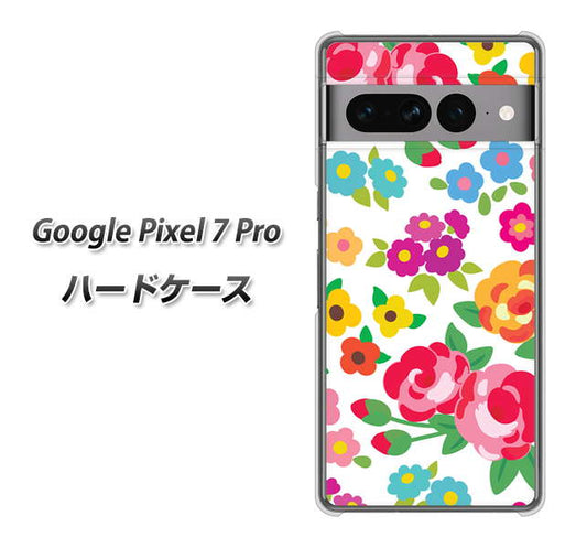 Google Pixel 7 Pro 高画質仕上げ 背面印刷 ハードケース【776 5月のフラワーガーデン】