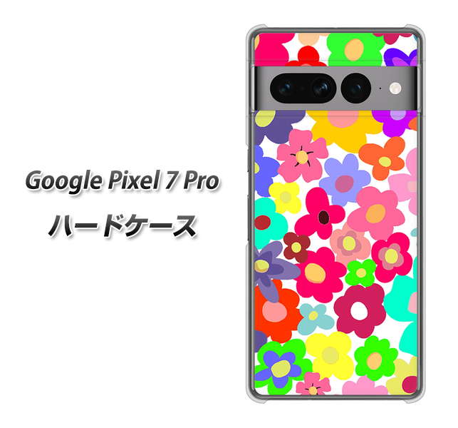 Google Pixel 7 Pro 高画質仕上げ 背面印刷 ハードケース【782 春のルーズフラワーWH】