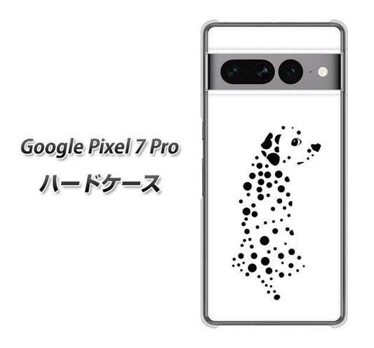 Google Pixel 7 Pro 高画質仕上げ 背面印刷 ハードケース【1038 振り向くダルメシアン（WH）】