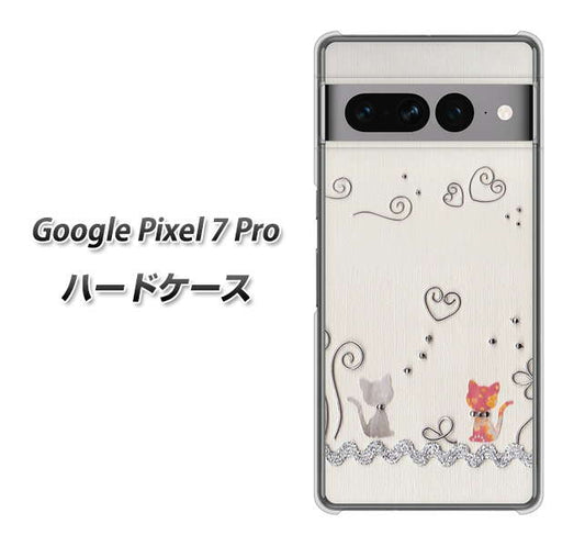 Google Pixel 7 Pro 高画質仕上げ 背面印刷 ハードケース【1103 クラフト写真ネコ】