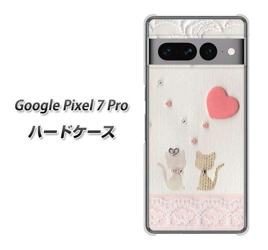 Google Pixel 7 Pro 高画質仕上げ 背面印刷 ハードケース【1104 クラフト写真ネコ（ハートM）】