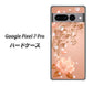 Google Pixel 7 Pro 高画質仕上げ 背面印刷 ハードケース【1178 ラブリーローズ】
