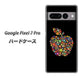 Google Pixel 7 Pro 高画質仕上げ 背面印刷 ハードケース【1195 カラフルアップル】