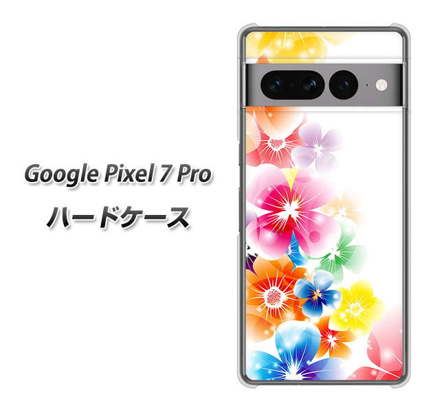 Google Pixel 7 Pro 高画質仕上げ 背面印刷 ハードケース【1209 光と花】